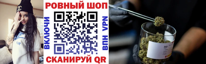 Купить наркотики Елец ГАШИШ  А ПВП  KRAKEN   МАРИХУАНА  Мефедрон  Амфетамин 