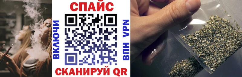 Бутират оксибутират  Елец 