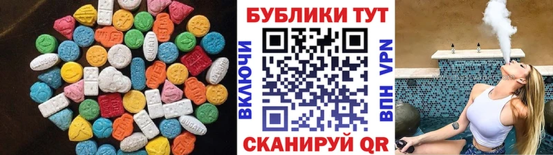 Экстази louis Vuitton  Елец 