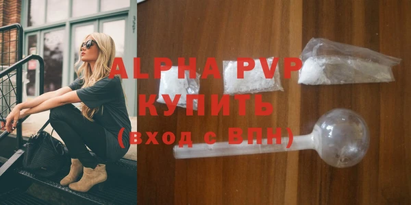 экстази Горнозаводск