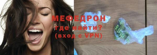 гашиш Горняк