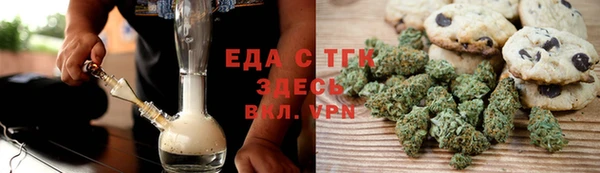 экстази Горнозаводск