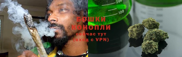 гашиш Горняк