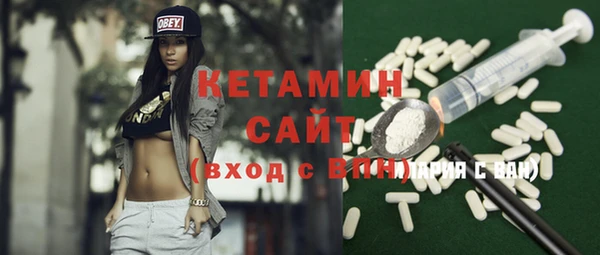 гашиш Горняк