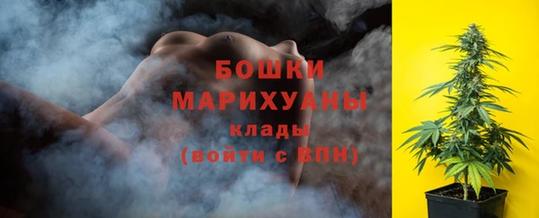 экстази Горнозаводск