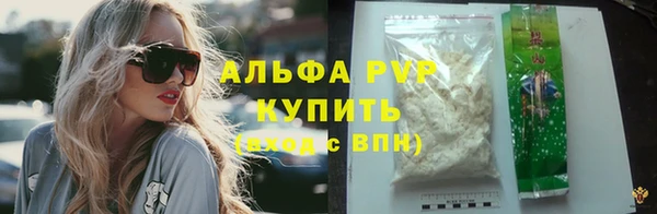 экстази Горнозаводск