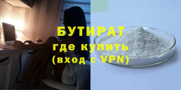 гашиш Горняк