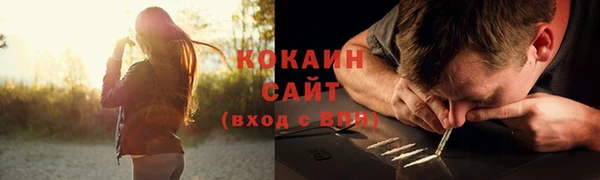гашиш Горняк