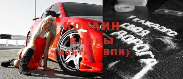гашиш Горняк