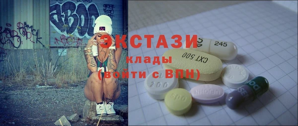 гашиш Горняк