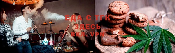 гашиш Горняк