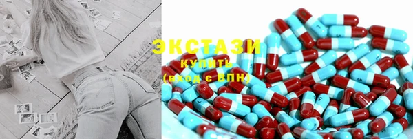 гашиш Горняк