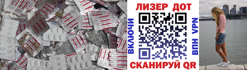 ЛСД экстази ecstasy  купить наркоту  Елец 