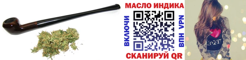 как найти наркотики  Елец  Дистиллят ТГК жижа 
