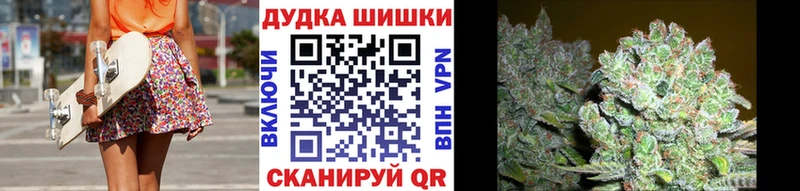 Конопля THC 21%  купить   Елец 